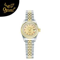 ราคา Ogival Watch นาฬิกาผู้หญิง รุ่น 30326LSK ( สินค้ารับประกัน 1 ปี ) (3220640674)