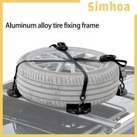 ราคา [SIMHOA] อะไหล่ซ่อมยึดผู้ให้บริการยางอะไหล่หลังคาประสิทธิภาพสูงติดตั้งง่ายอุปกรณ์อลูมิเนียมอัลลอยด์ตัวยึดยาง (55060788412)