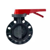 ราคา UPVC ERFLY VALVE วาล์ว วาล์วด้ามโยก วาล์วปีกผีเสื้อ วาล์วพลาสติก 2 นิ้ว 3 นิ้ว 4 นิ้ว 5 นิ้ว 6 นิ้ว 7 นิ้ว 8 นิ้ว (26142443765)