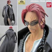 ราคา Model Figure งานแท้ Original ฟิกเกอร์ Bandai แมวทอง One Piece วันพีซ เต็มพิกัดสลัดจอมลุย วันพีช Shanks แชงคูส แชงค์ (7944094682)