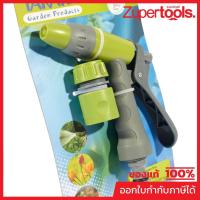ราคา TAKARA ปืนฉีดน้ำปรับระดับได้ 2 ฟังก์ชัน ทำจากพลาสติก ด้ามหุ้มด้วยยาง TPR พร้อมข้อต่อสายางขนาด 1/2 และ 5/8 นิ้ว (ทาการ่า) (26383938380)