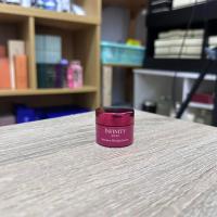 ราคา Infinity Kose Intensive Wrinkle Serum 10ml (25930887103)