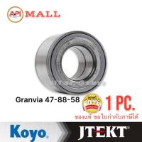 ราคา KOYO ลูกปืนล้อหลัง Toyota Granvia 1KZ ดีเซล 3.0 KCH10W KCH16W HCK12K 1995-2008 (90369-47001) DU4788 แท้ ติดรถจาก Japan (22865792863)