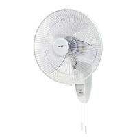 ราคา พัดลมติดผนัง HATARI HT-W16M6 16 นิ้ว (4218847233)