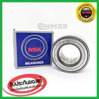 ราคา ลูกปืนล้อหน้า Honda CRV-BRV G2 Year 01-06 เครื่อง 2.0,2.4 ยี่ห้อ NSK 45BWD12 NSK NSK ลูกปืนล้อหน้า Honda CRV-BRV (4144237085)