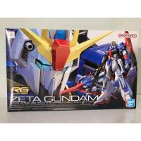 ราคา Bandai RG Zeta Gundam (10) (20282866010)