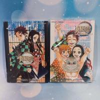 ราคา ดาบพิฆาตอสูร แฟนบุ๊ค บันทึกกลุ่มพิฆาตอสูร เล่ม 1-2 (มือ1) (41864841356)