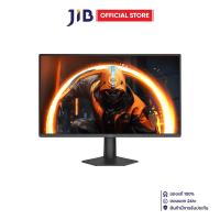 ราคา Monitor (จอมอนิเตอร์) AOC 24G50Z/67 - 23.8 Inch IPS FHD 260Hz OC Adaptive Sync (54254749485)