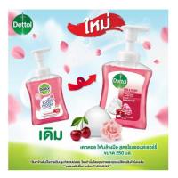 ราคา Dettol เดทตอล โฟมล้างมือ แอนตี้แบคทีเรีย สูตรโรสแอนด์เชอร์รี่ 250 มล. (8850360031044) (4418835854)