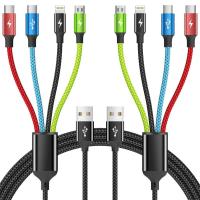 ราคา สายชาร์จอเนกประสงค์ 4 in 1 [2Pack 5FT], Tangle Free USB C Car Charger Cable Nylon Braided with 2 USB-C/IP/Micro, สายชาร์จสําหรับเดินทางสําหรับ Android และอื่นๆ (41080580569)