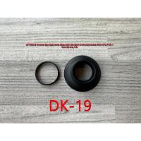 ราคา Nikon DK-19 ยางช่องมอง (Eye Cup) Nikon Df D2H D2Hs D2X D3S D3X D4S D5 D6 D500 D700 D800 D800E D810A D850 F6 F5 F4 (26523183124)