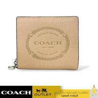 ราคา กระเป๋าสตางค์ COACH CM216 SNAP WALLET WITH COACH HERITAGE (SVTP) (42108353557)