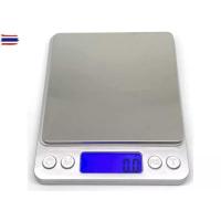 ราคา ตาชั่งดิจิตอล 0.1-3000 กรัม เครื่องชั่งดิจิตอล ใช้ในครัวเรือน (26573323629)