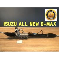ราคา แร็คพวงมาลัยพาวเวอร์ Isuzu Allnew D-max ของแท้รีบิ้วใหม่ ไม่มีลูกหมากปลาย รับประกัน 1 ปี (ไม่จำกัดระยะทาง) (5365609820)