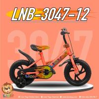 ราคา LION TOYS จักรยานปั่น ล้อ 12นิ้ว (46703321488)