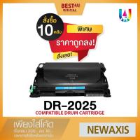 ราคา BEST4U เทียบเท่า DRUM DR2025 / DR-2025 / 2025 Drum For Brother FAX-2820 /HL2140/2150N/2170W (6408056812)