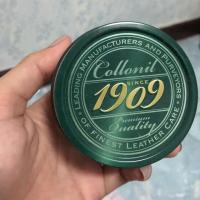ราคา Collonil ผลิตภัณฑ์ดูแลกระเป๋าหนัง บำรุงกระเป๋า (4112419843)