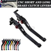 ราคา For Yamaha YZF R15 V YZF-R15 2017-2020 2018 2019 Motorcycle Accessories Long / Short Handles Brake (46052410296)