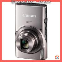 ราคา Canon IXY 650 Compact Digital Camera with 12x Optical Zoom and Wi-Fi – Available in Silver and Black (55755253031)