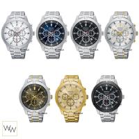 ราคา ของแท้ นาฬิกาข้อมือ Seiko Quartz Chronograph ประกันศูนย์ [4] (7878145049)
