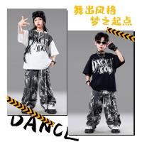 ราคา ชุดแดนเซอร์ ผู้หญิง ชุดเต้น cover dance ชุดการแสดง ชุดเต้นแจ๊ส ชุดเต้นเด็ก ลีดเดอร์ ร้องเพลง hip hop ชุดเต้นเด็กผู้ชาย ฮิปฮอป แดนเซอร์ เท่ๆเสื้อ (45010325624)