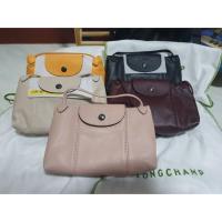 ราคา พร้อมส่งLongchamp Pliage cuir mini รุ่นหนังแกะ (6508407747)