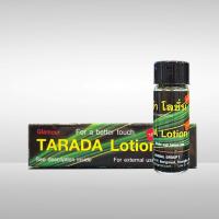 ราคา พลังแรดเขียว โลชั่น (Tarada Lotion) ทาราด้า โลชั่น ตราแรด TARADA LOTION ขนาด 1.25ML (49910503723)