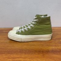 ราคา รองเท้า Converse All Star Chuck Taylor 70 Low Green มือสองของแท้ (9576062659)