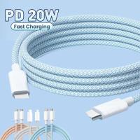 ราคา สายชาร์จเร็ว 20W แบบหุ้ม - C To lP, Type-C Fast Charging - สําหรับโทรศัพท์ 7/8/Plus/X/XS/11/12/13/14/15/16/17/Pro/Max (48506546565)