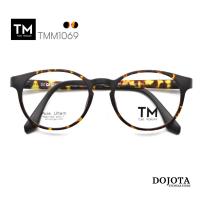 ราคา กรอบแว่นลายกระ Toni Morgan รุ่น TMM 1069 - สีลายกระ น้ำหนักเบา ยืดหยุ่นได้ (6432228073)