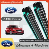 ราคา Ford Fiesta (2003-2020) ปัดน้ำฝนรถยนต์ ใหม่อัพเกรดรถยนต์คู่ยางปัดน้ำฝน (41765482186)