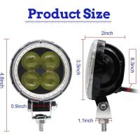ราคา ไฟสปอร์ตไลท์ LED 3 นิ้ว 12V 20W (29318366000)