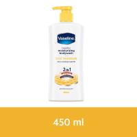 ราคา ครีมอาบน้ำวาสลีน 450 มล. Vaseline Skin Replenishing Body Wash Pump Yellow 450 ml (13307196163)