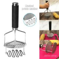 ราคา ที่บดมันฝรั่ง ที่กดมันฝรั่ง Masher Potato สแตนเลสสตีล จับถนัดมือ ไว้ทำมันฝรั่งบด --สินค้ามีพร้อมส่ง-- (21418120570)
