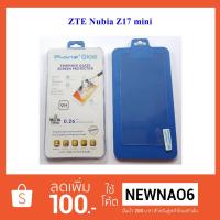 ราคา ฟีล์มกระจก(แบบธรรมดา) ZTE Nubia Z17 Mini (P-One) (1025492572)