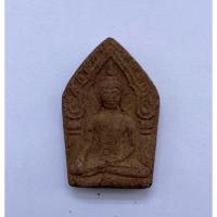 ราคา สมเด็จกสิณไฟ วัดถ้ำสระพงษ์ หลวงปู่สรวง หลวงปู่หมุน ฯ เกจิ 108 องค์ ปลุกเสก พิมพ์ขุนแผน (40517993879)
