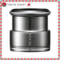 ราคา 【direct from Japan】 SHIMANO Yumeya Lightweight Custom Spool Series (26630123838)