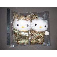 ราคา ตุ๊กตาคิตตี้ชุดแต่งงานมาเลเซีย Hello Kitty & Dear Daniel ของสะสม McDonald น่ารักใหม่มาก (8414353815)