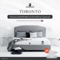 ราคา Dunlopillo ที่นอนสปริงไฮบริด เสริมโฟมเนื้อพิเศษจากประเทศอังกฤษ รุ่น Toronto หนา 9 นิ้ว ส่งฟรี (1324684987)
