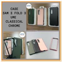 ราคา CASE SAMSUNG Z FOLD 3 / SOFT CASE Z FOLD 3 / HARD CASE SAMSUNG Z FOLD3 (26909960644)