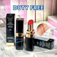 ราคา ลิปชาแนล Chanel Rouge Coco Flash Hydrating Vibrant Shine Lip Colour # 264 Sunset ป้ายคิง ผลิต11/2024 (8817046096)