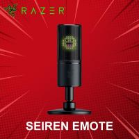 ราคา ไมโครโฟน Razer Seiren Emote ประกันศูนย์ 1 ปี (15308403058)