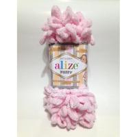 ราคา ไหมถักนําเข้า Alize Puffy 31 (7682861910)