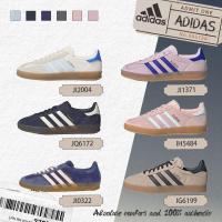 ราคา pre-order Adidas Originals GAZELLE ของแท้ 100% ดาราใส่เยอะ (41461975406)