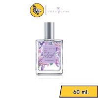 ราคา Cute Press น้ำหอม I'm Just Me Eau De Toilette คิวเพรส กลิ่น ไอ แอม จัสท์ มี โอ เดอ ทอยเล็ต 60ml. (5876980820)