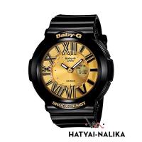 ราคา นาฬิกาข้อมือ คาสิโอ Casio Baby-G รุ่น BGA-160-1B