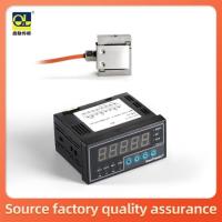 ราคา Indicator display+High precision load cell seat tension, micro super S type load cell 5kg 10kg 20kg (48355379583)