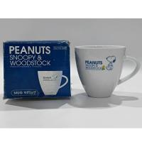 ราคา แก้วกาแฟ White ceramic mug, tapered shape Peanuts Snoopy & Woodstock IN Packed NEW. (58056270752)