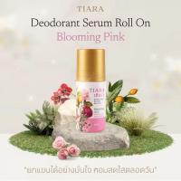 ราคา (ยกแพ็ค 6 ขวด) ใหม่..เทียร่า ดีโอโดแรนท์ เซรั่ม โรลออน มี 3 กลิ่น (47657812606)
