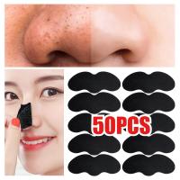 ราคา ทําความสะอาดล้ําลึก Shrink Pore Nose Black Head Remove Stickers - ทําความสะอาดสิวบนใบหน้า Tear-off Nasal Mask Strips Beauty (24195059055)